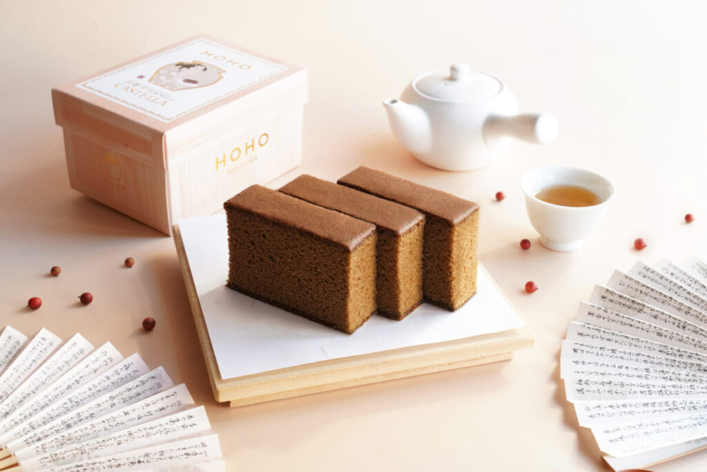 宇治「HOHO HOJICHA 焙茶専門店」が京都ポルタでPOP-UP開催_プレミアム焙じ茶カステラ 半斤5切れ 1,480 円(税込)