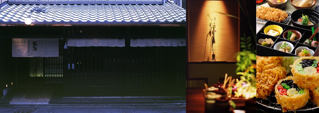 名代とんかつ かつくら 店舗外観
