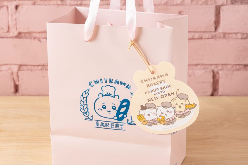 JR京都駅の「ちいかわベーカリー KYOTO POP UP SHOP」京都限定ショッパー