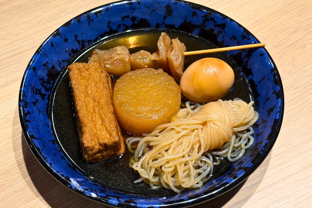 資さんうどんのおでん5本セット
