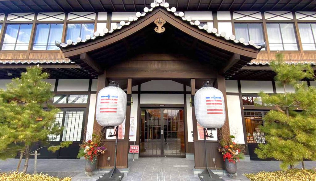 TOKIO KYOTOが入る京都・時代祭館 十二十二の外観(平安神宮隣・岡崎)