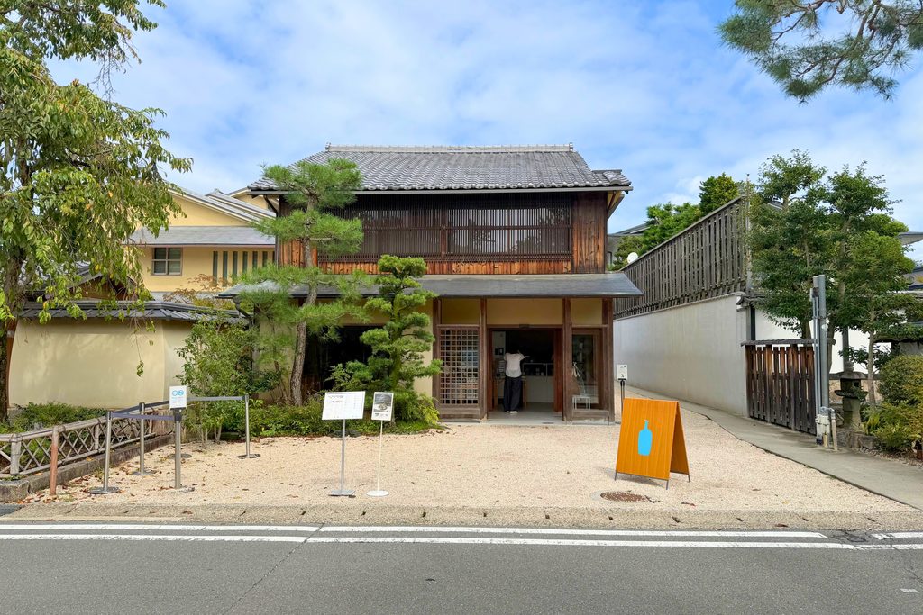 築100年を超える京町家をリノベーションしたブルーボトルコーヒー 京都カフェの外観